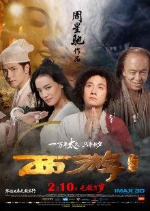 多人无码中文字幕